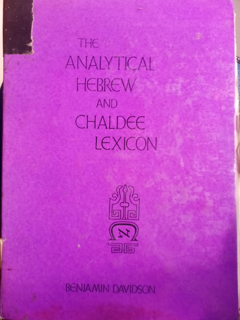 The Analytical Hebrew And Chaldee Lexicon