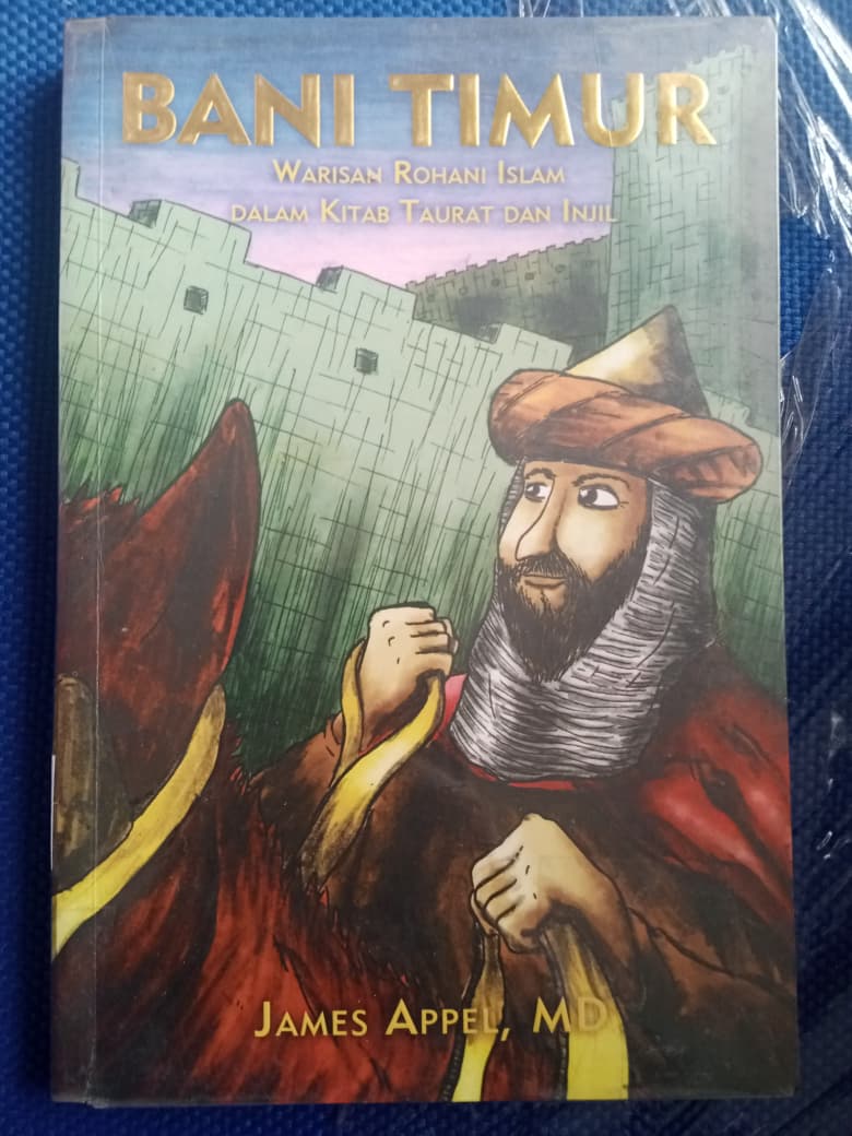 Bani Timur Warisan Rohani Islam Dalam Kitab Taurat Dan Injil