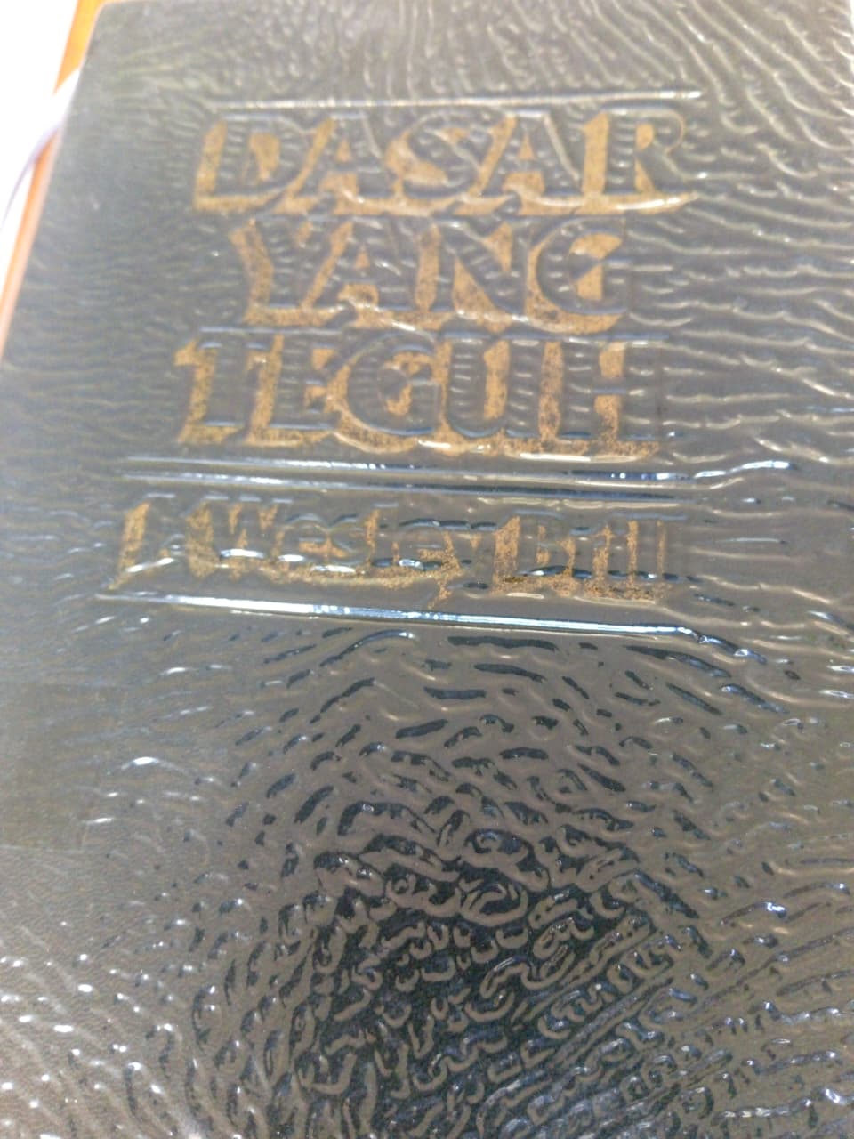 Dasar Dasar Yang Teguh
