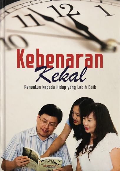 Kebenaran Kekal Penuntun Kepada Hidup Yang Lebih Baik