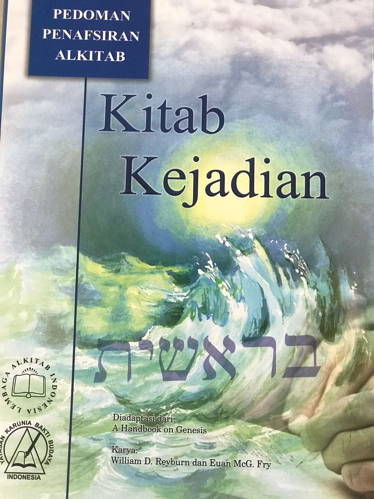 Kitab Kejadian